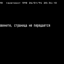 P. 598